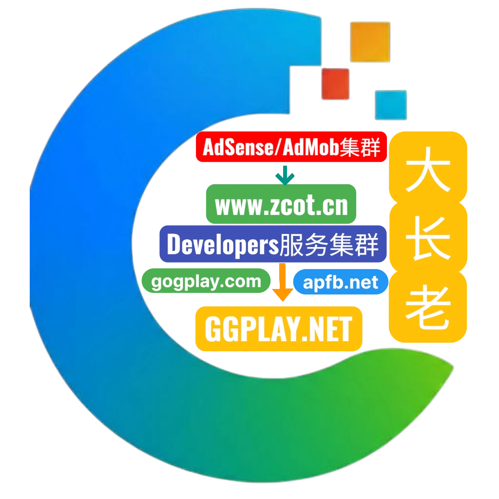 AdMob百科全书